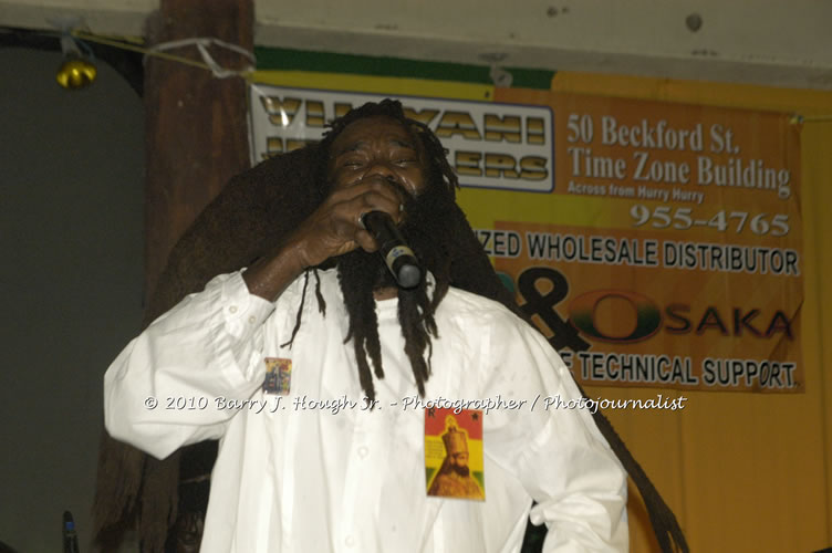 Marcia Griffiths & Edge Michael - Live In Concert - One Love Reggae Concert Series 09/10 @ Negril Escape Resort and Spa, December 29, 2009, One Love Drive, West End, Negril, Westmoreland, Jamaica W.I. - Photographs by Net2Market.com - Barry J. Hough Sr, Photographer/Photojournalist - Negril Travel Guide, Negril Jamaica WI - http://www.negriltravelguide.com - info@negriltravelguide.com...!