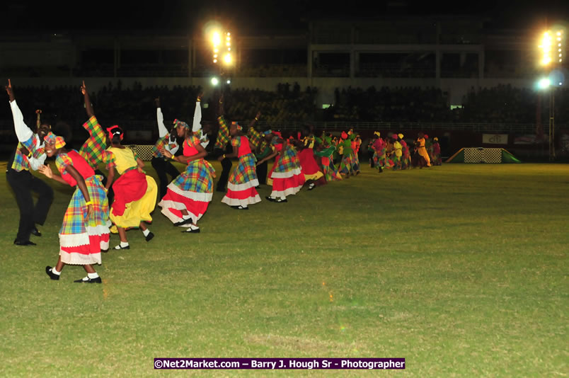 Jamaica's Athletes Celebration - Western Olympics Sports Gala & Trelawny Homecoming - Wednesday, October 8, 2008 - Photographs by Net2Market.com - Barry J. Hough Sr. Photojournalist/Photograper - Photographs taken with a Nikon D300 - Negril Travel Guide, Negril Jamaica WI - http://www.negriltravelguide.com - info@negriltravelguide.com...!