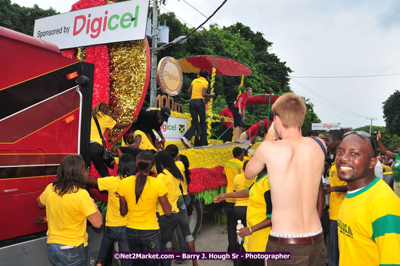 The City of Montego Bay Welcomes Our 2008 Olympians - Western Motorcade - Civic Ceremony - A Salute To Our Beijing Heros - Sam Sharpe Square, Montego Bay, Jamaica - Tuesday, October 7, 2008 - Photographs by Net2Market.com - Barry J. Hough Sr. Photojournalist/Photograper - Photographs taken with a Nikon D300 - Negril Travel Guide, Negril Jamaica WI - http://www.negriltravelguide.com - info@negriltravelguide.com...!